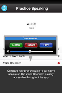 Learn Danish Free WordPower(圖3)-速報App