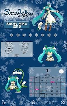 雪ミク 初音ミク 壁紙きせかえ Androidアプリ Applion