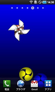 How to install Origami/KAZAGURUMA 1.1 unlimited apk for android