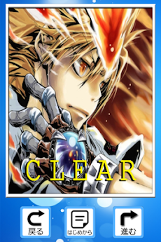家庭教師ヒットマンreborn 画像パズル Androidアプリ Applion