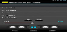 holy quran abdarahman soudaiss APK