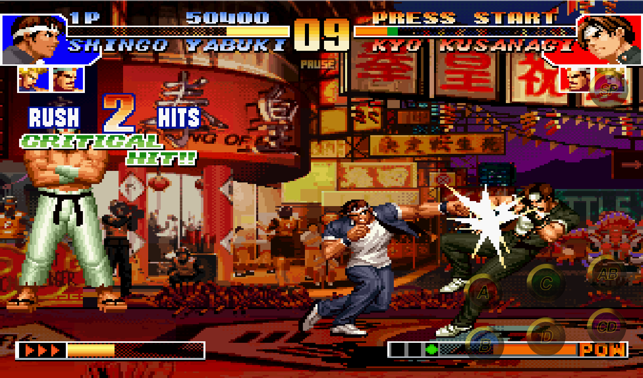 The King of Fighters '97 - Screenshot