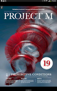 PROJECT M Screenshots 8