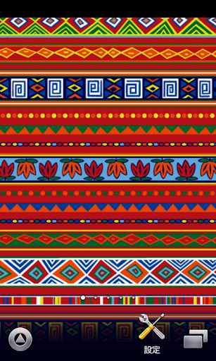 ethnic African wallpaper