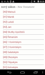 česko Bible(圖2)-速報App