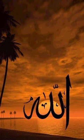 Allah HD Live Wallpaper | Explore the app developers, designers and