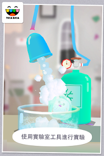 Toca Lab: Elements(圖4)-速報App