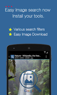 PicFinder - 圖片搜索(圖2)-速報App