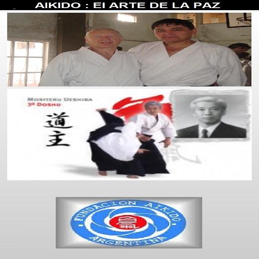 Aikido - El Arte de La Paz LOGO-APP點子