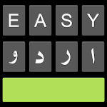 Cover Image of Download Easy Urdu Keyboard  APK