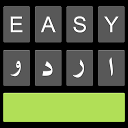 Herunterladen Easy Urdu Keyboard 2019 - اردو - Urdu on  Installieren Sie Neueste APK Downloader