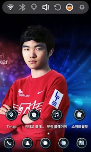 How to download 리그오브레전드 세계최강 페이커 런처플래닛 테마 1.0 apk for pc