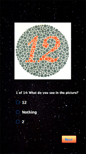 assistMe Screenshots 8