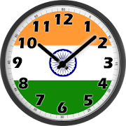 India Clock