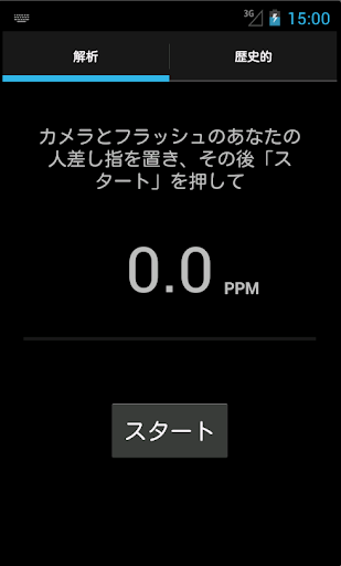 請問有人到台中大里學過無相門氣功嗎？ | Yahoo奇摩知識+