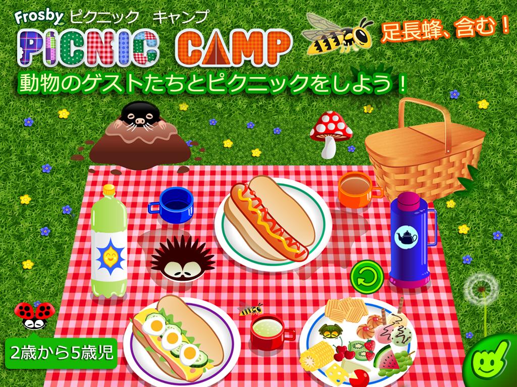 Android application Frosby Picnic Camp screenshort
