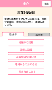 訊飛輸入法官網 - 更好用的手機輸入法！