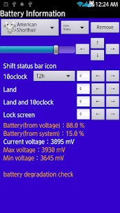 Battery Voltage Free2