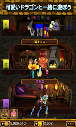 りとるキングダム poster 3