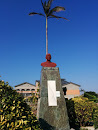 蔣公銅像
