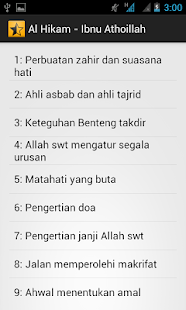 Kitab Al Hikam-Ibnu Athoillah - screenshot thumbnail