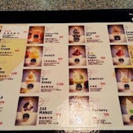 宮原眼科冰淇淋