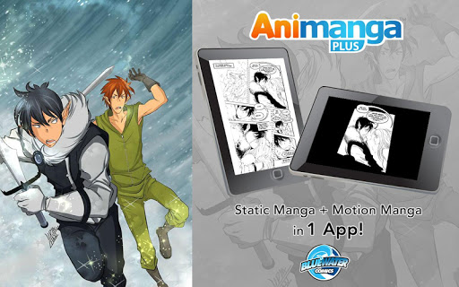 【免費漫畫App】Iron King Animanga 4-APP點子