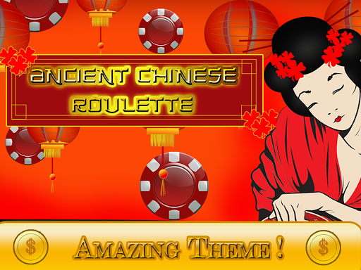 免費下載博奕APP|Ace China Doll Pro Roulette app開箱文|APP開箱王