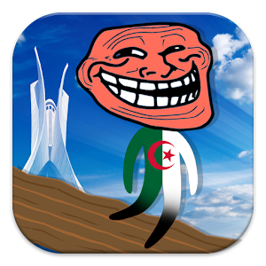 Fakakir Algerian Game 1.3