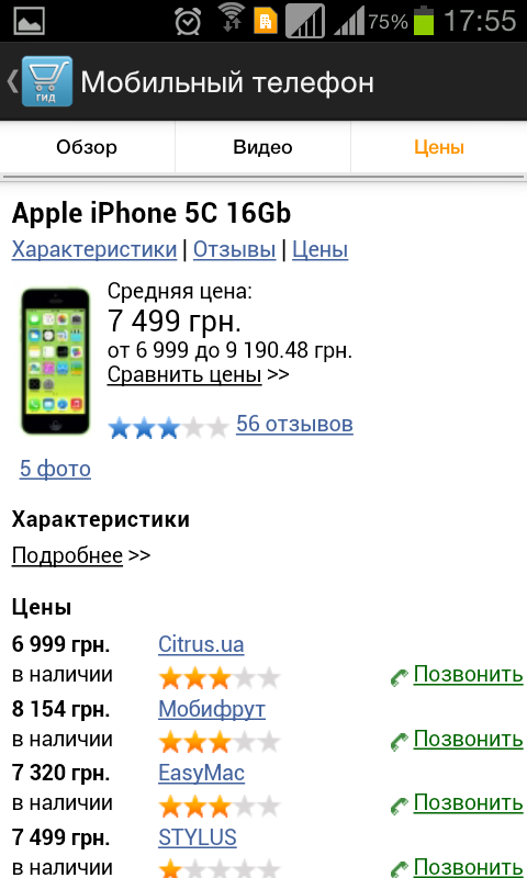 laBWbvGj70ySn3kvBqf2k3g5mSNirXqaYB7agzfC2jqqWA2Ao2Jo0XegwxNXqBLapeA=h900-rw