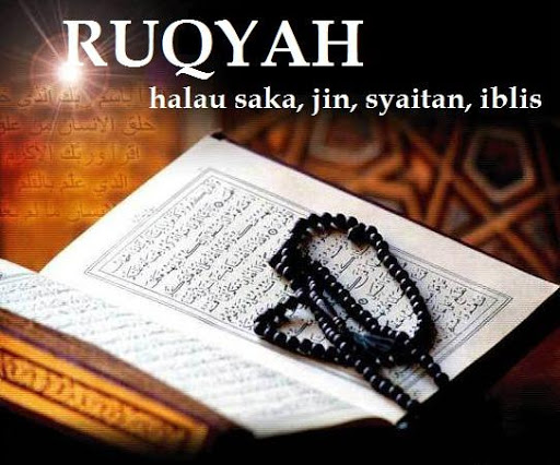 Terapi Ruqyah