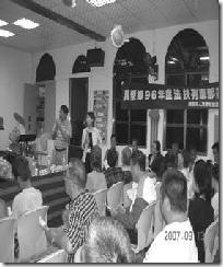clip_image004