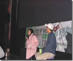 clip_image008