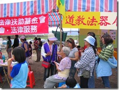 clip_image001