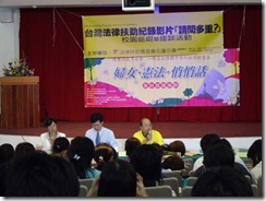 clip_image011