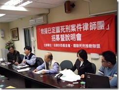 clip_image006