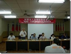 clip_image007