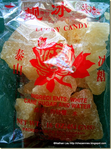 Chinese rock sugar