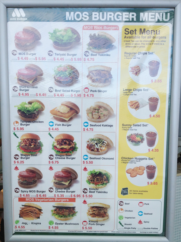 Mos Burger モスバーガー ゴールドコースト オーストラリア のレストラン Tabilogs