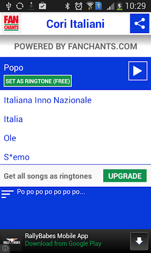 Italy World Cup Ringtones