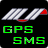 Gps Sms free Dk logo