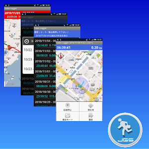 営業ルートロガー.apk 1.0.9