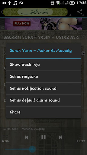 【免費教育App】Bacaan YASSIN - MP3-APP點子