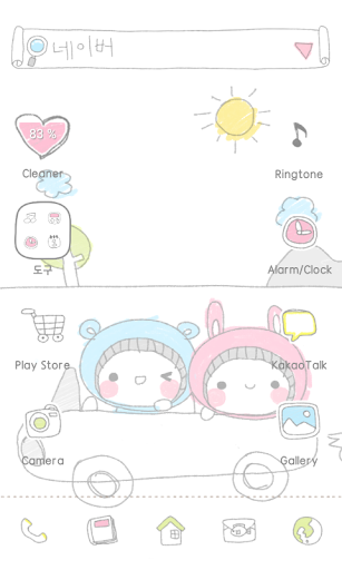 Doodle dodol launcher theme