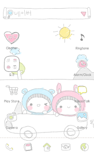 Doodle dodol launcher theme Screenshots 0