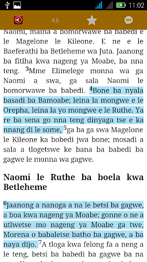 Tswana Study Bible