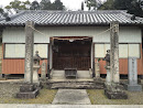 Tosanagi Shrine