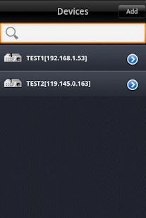 Download IPSiera Mobile APK for Android