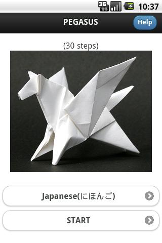 Legendary Origami 2 / PEGASUS Screen 2