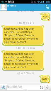How to get GO SMS lemon bubble Theme 1.0 mod apk for pc